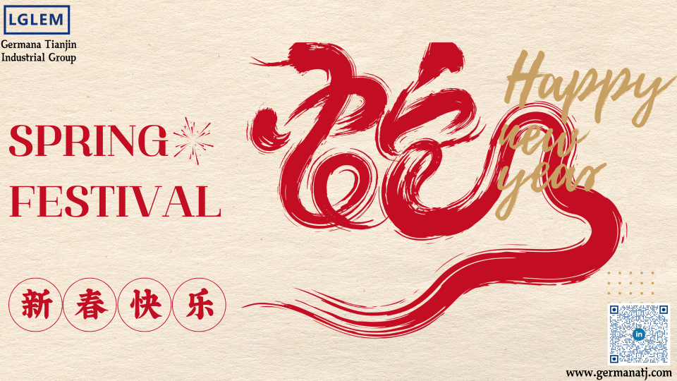 Season's Greetings from Germana: Celebrating Chinese New Year Together!