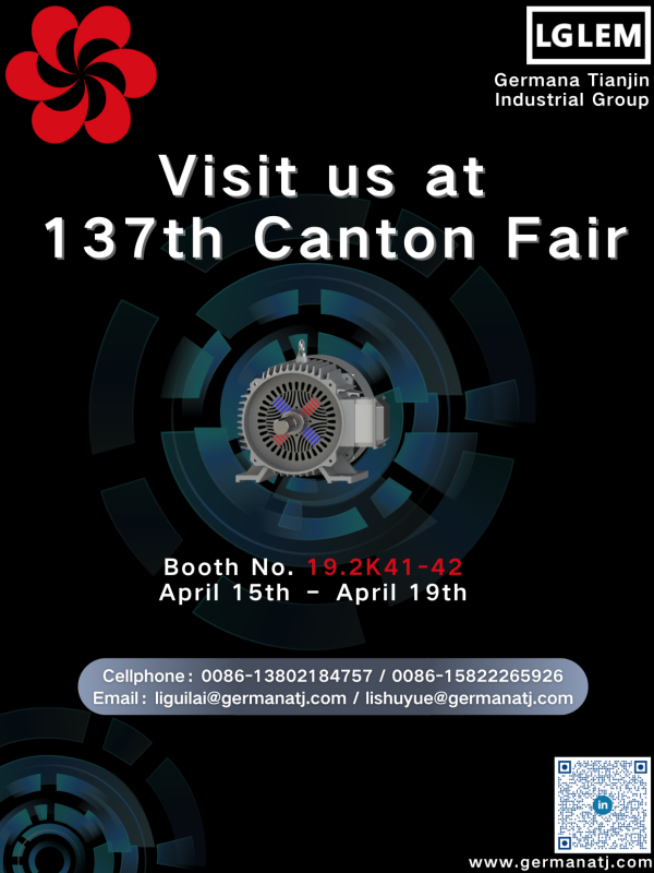 Meet Germana at the 137th Canton Fair | High-Efficiency Electric Motors