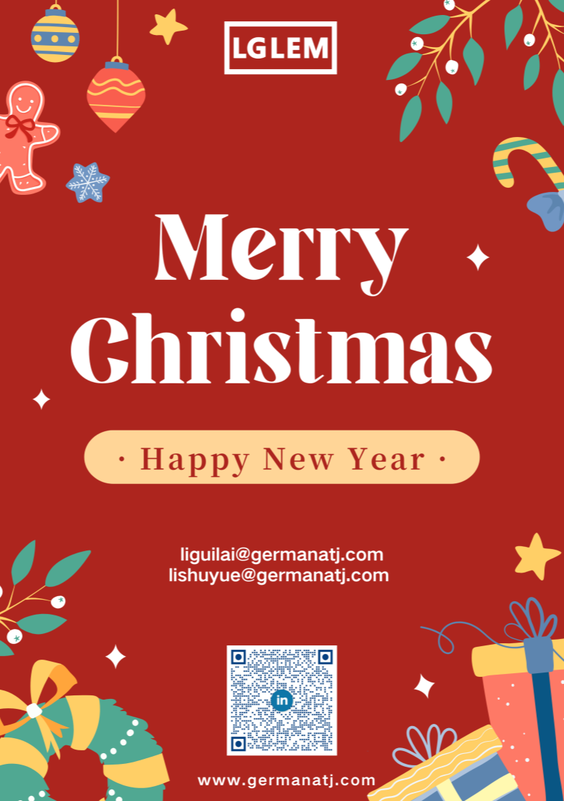 红绿色卡通装饰圣诞节节日海报_790 1122.png