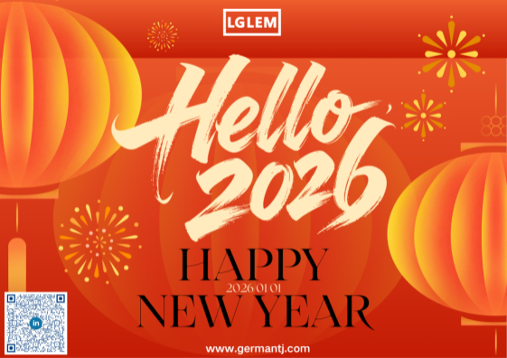 Germana 2026 New Year Holiday Notice