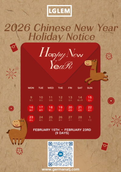 Germana Holiday Notice: Chinese New Year 2026