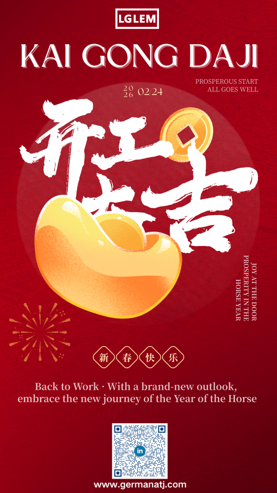 Germana Back to Work – High-Quality Electric Motors 2026