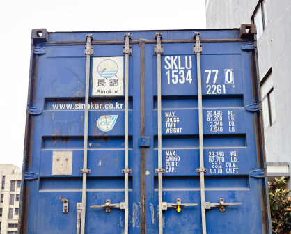 Germana Successful Shipment of 9 Full Containers of Electric Motors to the European Market