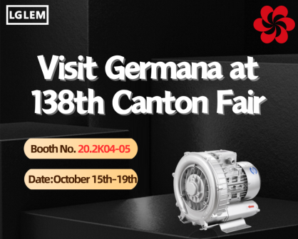 Germana at 2025 Canton Fair – Electric Motors & Solutions