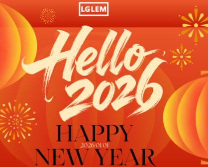 Germana 2026 New Year Holiday Notice